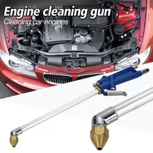 Vehemo спрей для воздушного давления, автомобильный двигатель, очиститель двигателя, пылеочиститель масла, инструмент для очистки автомобильных инструментов, металлический моющий воздуходув, автомобильный очиститель