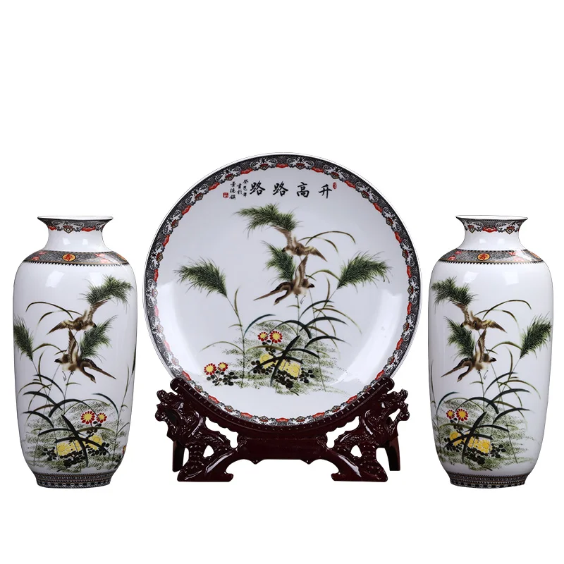 

Jingdezhen ceramic vase set plate and vase Vase ornament plate modern modern Chinese living room decorations