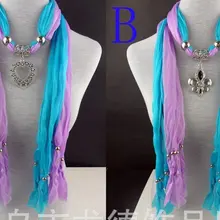 Бесплатно женский шарф ювелирные изделия подвески, ожерелья шарфы модный шарф смешанный дизайн и цвет смешанный дизайн 24 шт