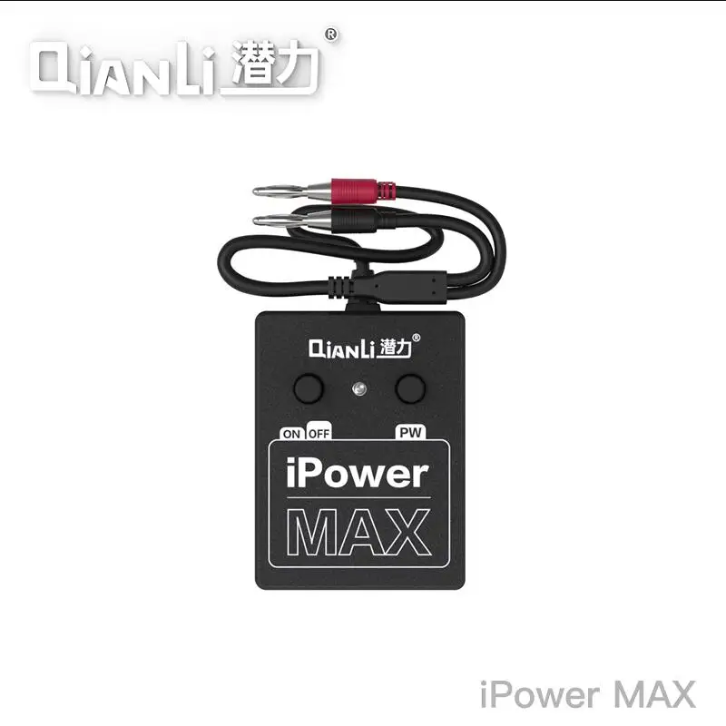 iPower max