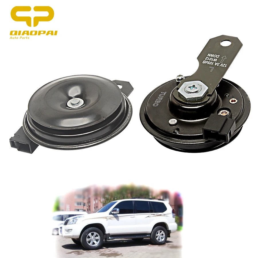  Electr Disc Horn Loudspeaker 12V Bass Car Siren Speaker 105db Sound Claxon Horn for Toyota Car Horn