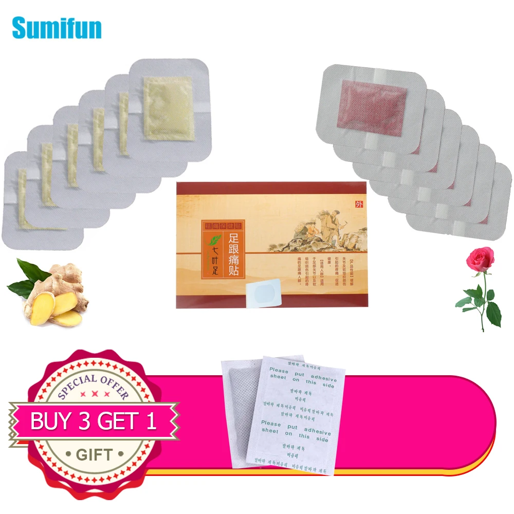 Купить 3 получить 1 Sumifun 6 шт. имбирный детоксикационный пластырь для ног с 6 шт. розовый пластырь добавить 4 коробки пятки обезболивающий пластырь подарки потеря веса D1021