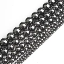 Натуральный камень черный гематит Круглые Бусины 2 3 4 6 8 10 12 мм 1" на прядь выбрать размер для изготовления ювелирных изделий