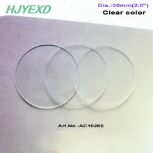 16/25/30/38/50 мм Пустые прозрачные акриловые Круглые Подвески Свадебный диск цепочка для ключей с лазерными вырезами эко-AC1046