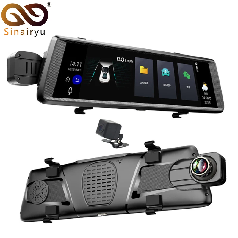 Sinairyu Автомобильный видеорегистратор с черной коробкой 10 &quotFull 3g Android gps