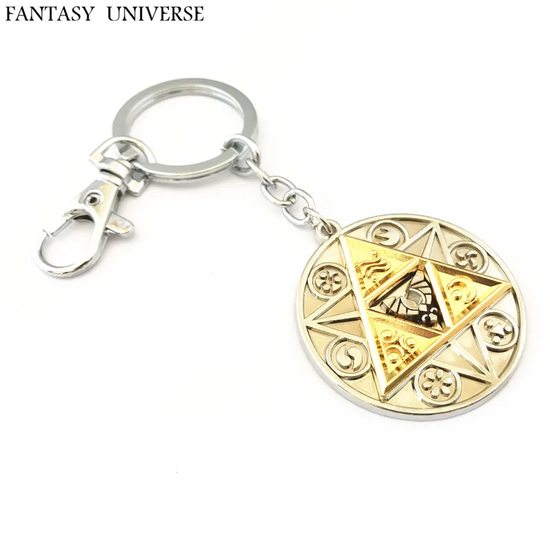 fantasy-universe-freeshipping-20pc-a-lot-key-chain-hrxfshyt23