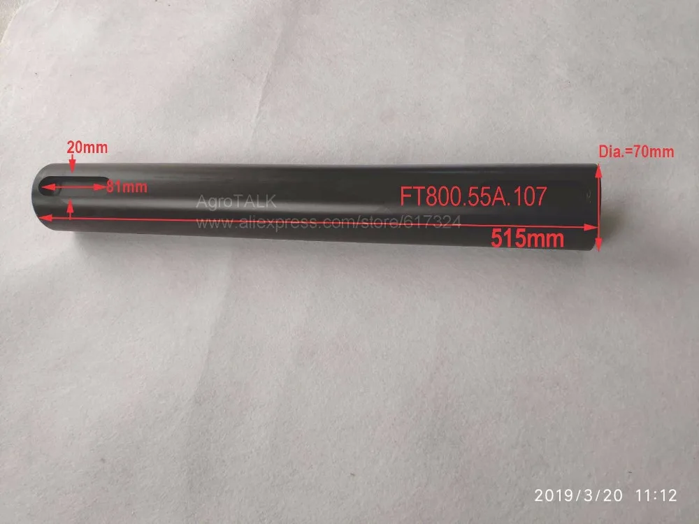 

FT800.55A.107, the lift shaft for Foton Lovol 80hp series tractor.