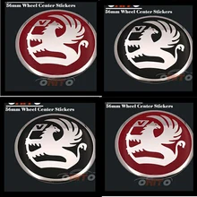 Хорошее качество центра колеса крышки наклейки 100 шт/комплект 56 мм 2.20 дюйма для Vauxhall Логотип колеса автомобиля cap стикер