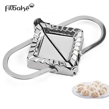 FILBAKE 1 шт. Кондитерские инструменты из нержавеющей стали клецки машина обертка тесто резак пирог пельменей кухонные формы аксессуары