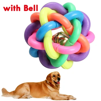 5cm Colorful Rainbow Pet Bell Ball Dog Toy Cat Toys Pet Dog Ball Bell Chew