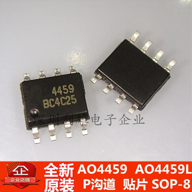 

10pcs/lot MOS FET Patch AO4459 SOP-8 P-channel -30V-6.5A Genuine