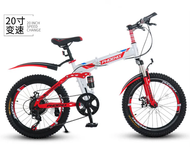 Excellent New Brand Children Bike Carbon Steel Frame 20 Inch Wheel Dual Disc Brake Folding Bicycle Outdoor Sports Mtb Bicileta 8 Excellent New Brand Children Bike Carbon Steel Frame 20 Inch Wheel Dual Disc Brake Folding Bicycle Outdoor Sports Mtb Bicileta 8