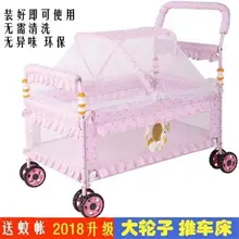 Европейская кровать кроватки push кровать сшивание спальная корзина зеленая кроватка маленький шейкер