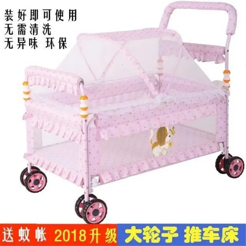 

European bed crib push bed stitching sleeping basket green crib small shaker
