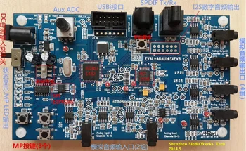 

For ADAU1452 development board /ADI low cost development board /SigmaDSP development board