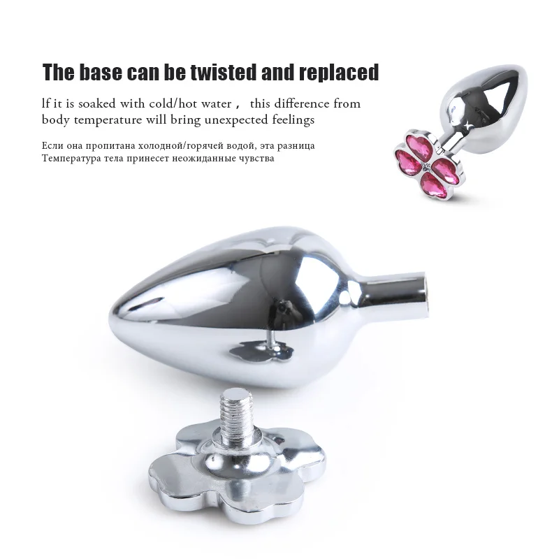 Anal Sex Toys (9)