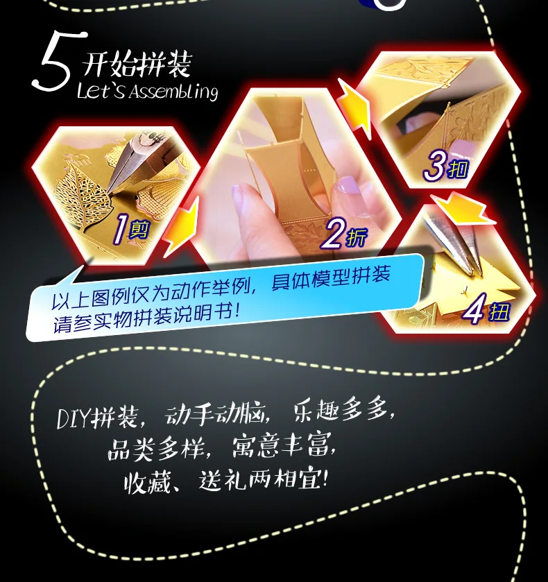 P109-GSR-_21