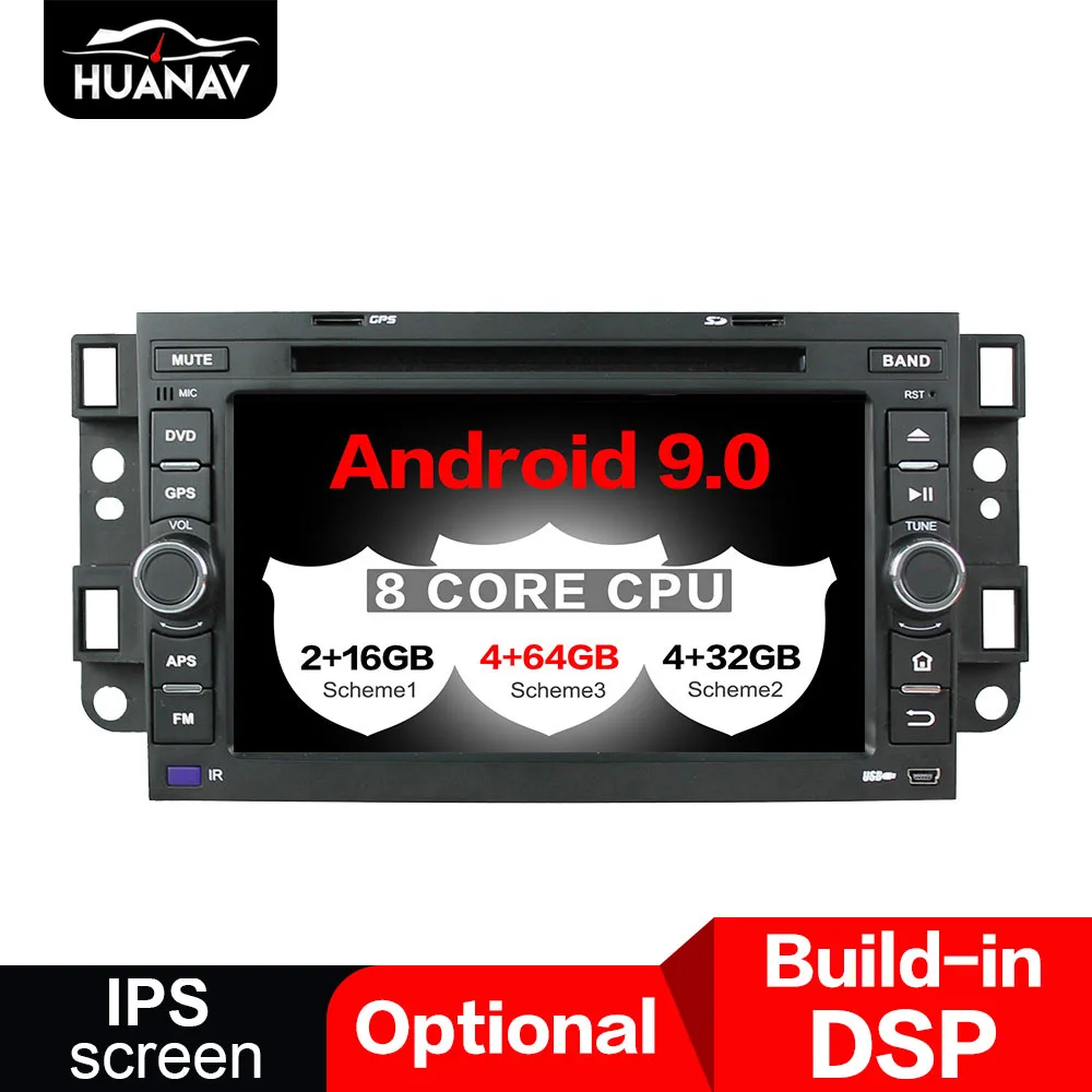 Автомобильный DVD плеер DSP Android 9 GPS навигация для Chevrolet Epica/Aveo 2004 + мультимедийный