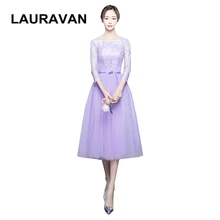 Красивые специальные чай Длина светло фиолетовый половина рукава бальное платье лаванды кружево на спине платья для женщин