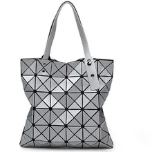 Top Handle Bags New Fashion 2017 Women s Bags Hologram Laser Geometric Handbags BAOBAO Bag bolsa