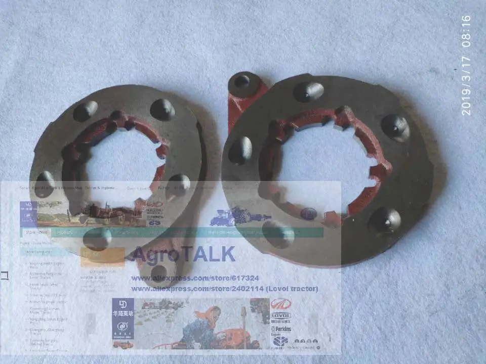 

Shanghai SH654 tractor parts, the set of brake plates, part number: 51320471