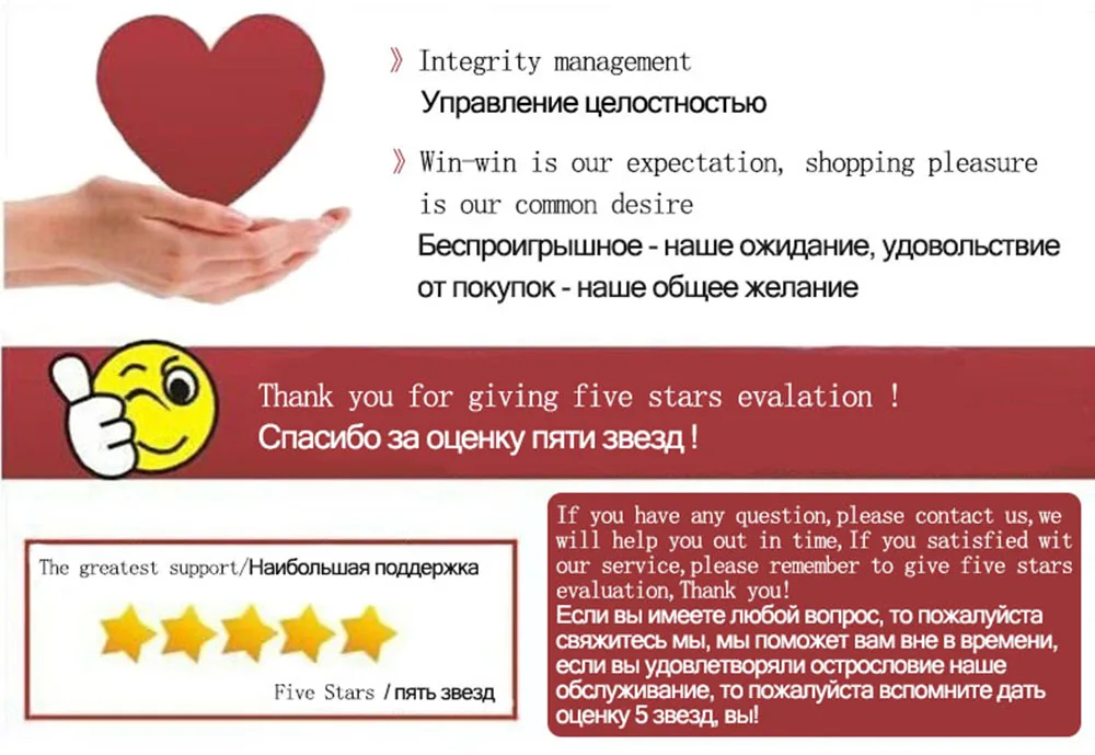 3-five stars