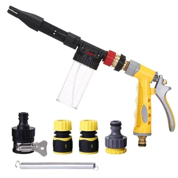 

Foam Pot Car Wash High Pressure Copper Water Hose Car Washing Tools Garden Water Jet Washer 1