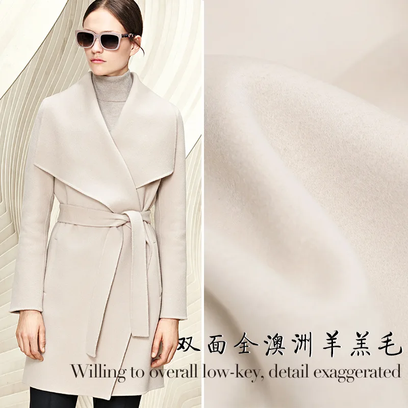 

Cashmere double-faced wool coat woolen fabric-830gsm white 100%wool