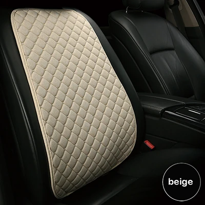 XWSN льняная подушка для сиденья автомобиля подходит для 99% авто четыре сезона универсальные удобные и дышащие автомобильные аксессуары - Название цвета: beige 1 piece