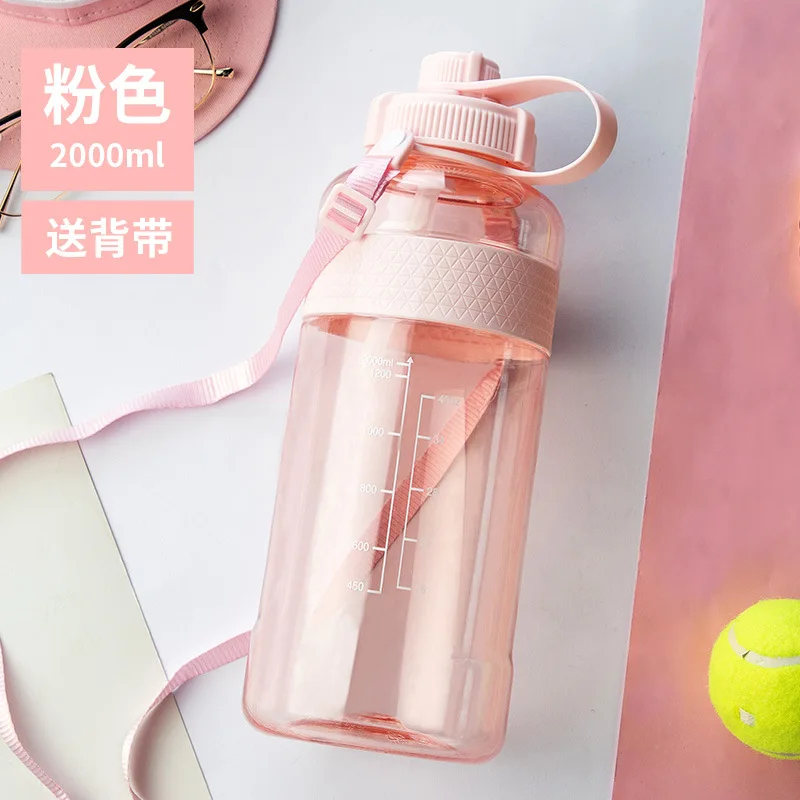 Лидер продаж Yooap Портативный большой Ёмкость движения My Water Bottle(Моя бутылка с водой Пластик для спорта на открытом воздухе Отдых Пеший Туризм 650/1000/1500/2000/2500 мл - Цвет: Pink-2000ml