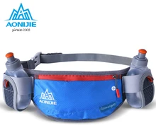 AONIJIE Running Hydration Belt Reflective Running Water Belt Fanny Pack Men Women Waist Packs With 2 Bottle 250ML
