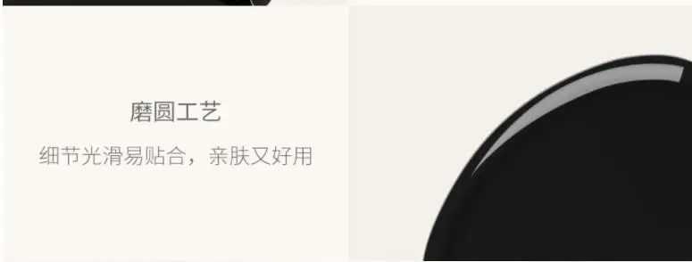 360截图20190519215141758