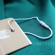 Хорошее качество 25 см Висячие бирки в одежде, Висячие бирки веревка для наряда, нанизывая цена вешалки уплотнения пулевидный колпачок