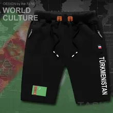 Turkmen/мужские пляжные шорты, мужские пляжные шорты с флагом, для тренировок, на молнии, с карманом, для бодибилдинга, новинка, TKM, повседневные