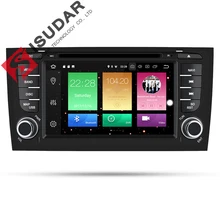 Isudar Автомобильный мультимедийный автомобильный радиоприемник