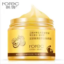 180 г крем для ног масло семян ши увлажняющий отбеливающий крем для лица крем для ног забота, отшелушивание анти-сухой с эффектом потертости, против старения, для ухода за кожей