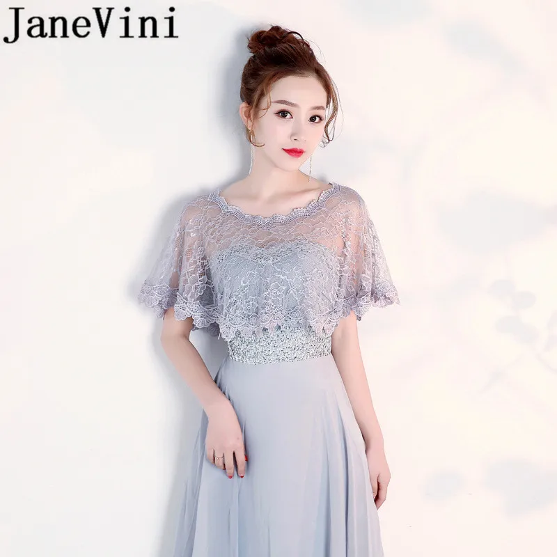 JaneVini Hot Selling Black Evening Shrug White Lace Bridal Wrap Boleros Cape Etole Mariage Women Short Wedding Bolero Jacket