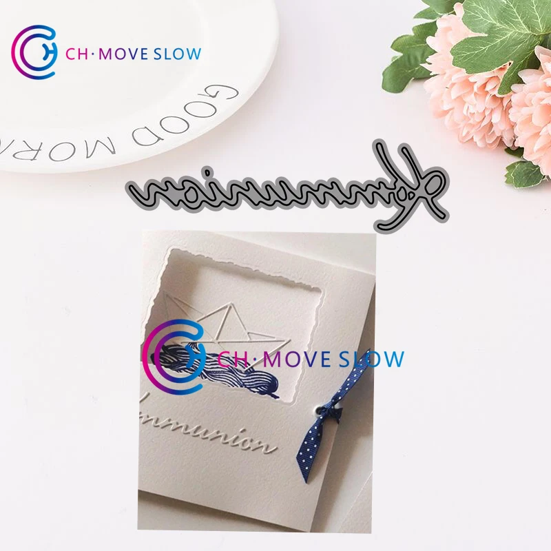 

2019 New Arrival CH COMMUNION Stencil Metal Cutting Dies For Scrapbooking Practice Hands-on DIY Album Card Handmade Tools