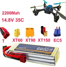 Alta taxa de bateria LIPO 4S drone aeronaves 35c 14.8 v 2200 mah li-poli 35C bateria recarregável de baixa resistência fpv bateria