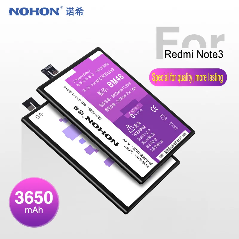 Аккумулятор NOHON BM46 для Xiao mi Red mi Note 3 III mi Note3 Pro 3600 мАч батареи для мобильных телефонов Розничная посылка