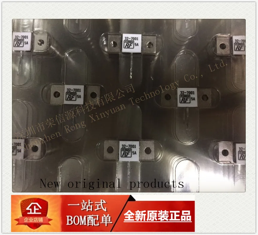 32 7001 250W50R 250 Вт 50R 50 Ом высокочастотный Силовой Резистор с фланцевой нагрузкой 100%