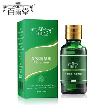 Hair Care Hair Growth Essential Oils Essence Original Authentic 100% Hair Loss Liquid Health Care Beauty Dense Hair Growth Serum 2