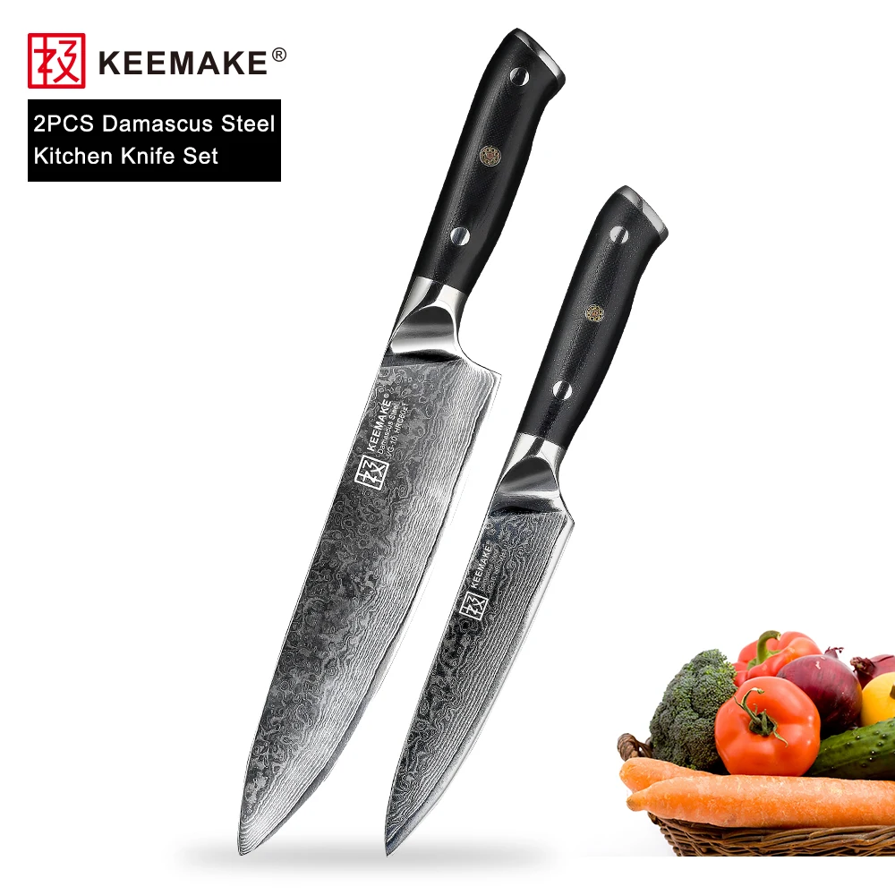 Набор кухонных ножей KEEMAKE из 2 предметов острые лезвия японской дамасской стали