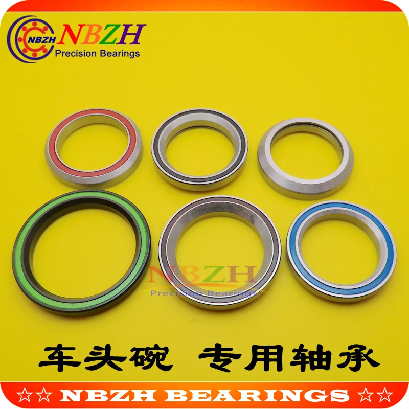 

Bicycle headset bearing MH-P03 MH-P03K MH-P08H7 MH-P08H8 MH-P08F MH-P04 MH-P09K MH-P16 MH-P16H8 MH-P21 MH-P22 ACB25 ACB518K T808