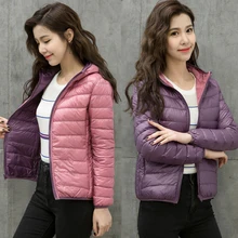 Для женщин с капюшоном на весну ультра легкая куртка плюс Размеры белая утка Подпушка женский пальто Тонкий Два боковых носить пальто Мужские парки yp0878