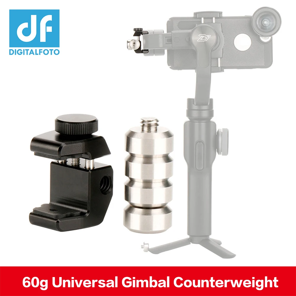 60 г универсальный стабилизатор противовесов для Zhiyun Smooth 4 Q Feiyu G6 Plus Dji OSMO Lens Blance Plate