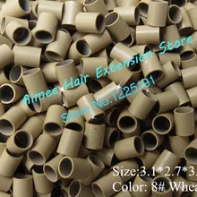3,1*2,7*3,8 мм 8# Пшеница 1000 шт/партия медные развальцованные кольца легко замки/медная трубка микро Ссылка/Кольцо/бусина для наращивания волос