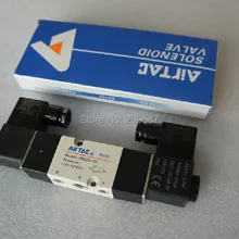 1x 4M220-08 DC24V 5 портов 2Pos 1/" BSPT соленоидный воздушный клапан двойная катушка светодиодный свет