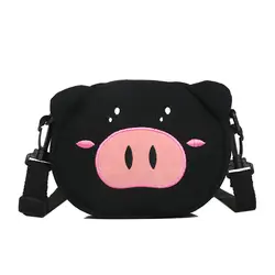 Сумка для Для женщин леди 2019 Симпатичные Свинья Дизайн животных Курьерские сумки Для женщин сумки через плечо Повседневное Малый