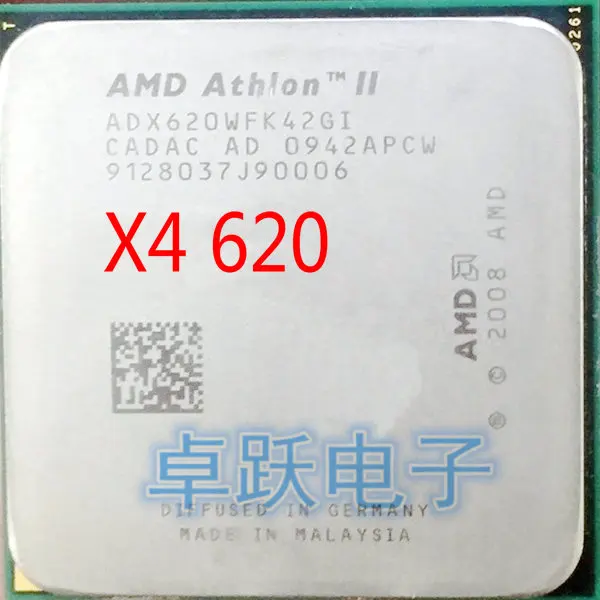 X4 620